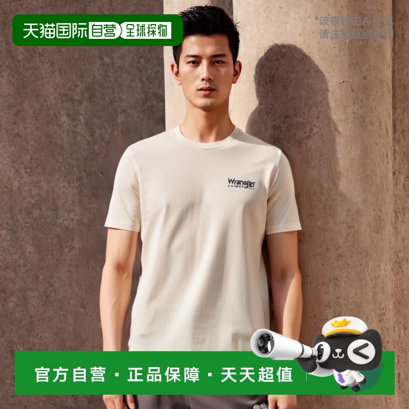 自营Wrangler 棉质男式 T 恤 - 白色 【美国奥莱】直发
