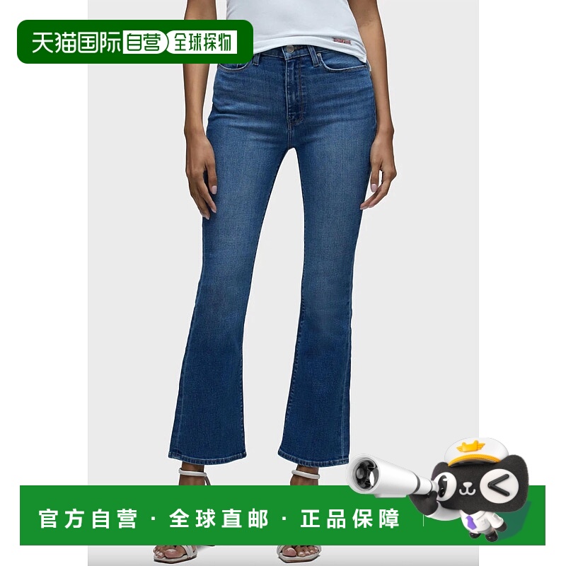 自营hudsonBarbara High-Rise Bootcut Jeans In Pleasant - plea