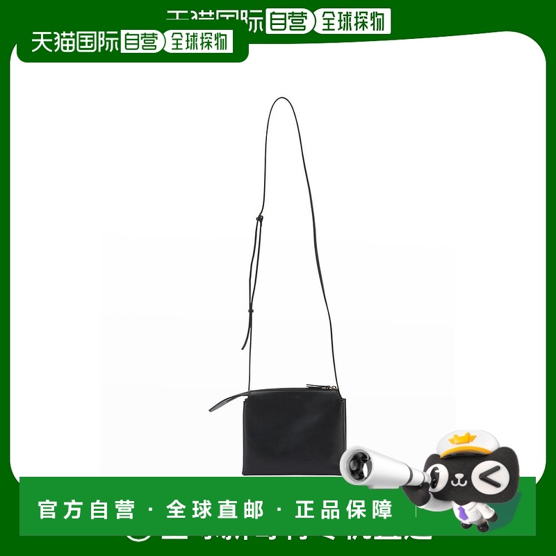 【美国直邮】THE ROW|Mini Nu Twin 光滑小牛皮手袋斜挎包双肩包
