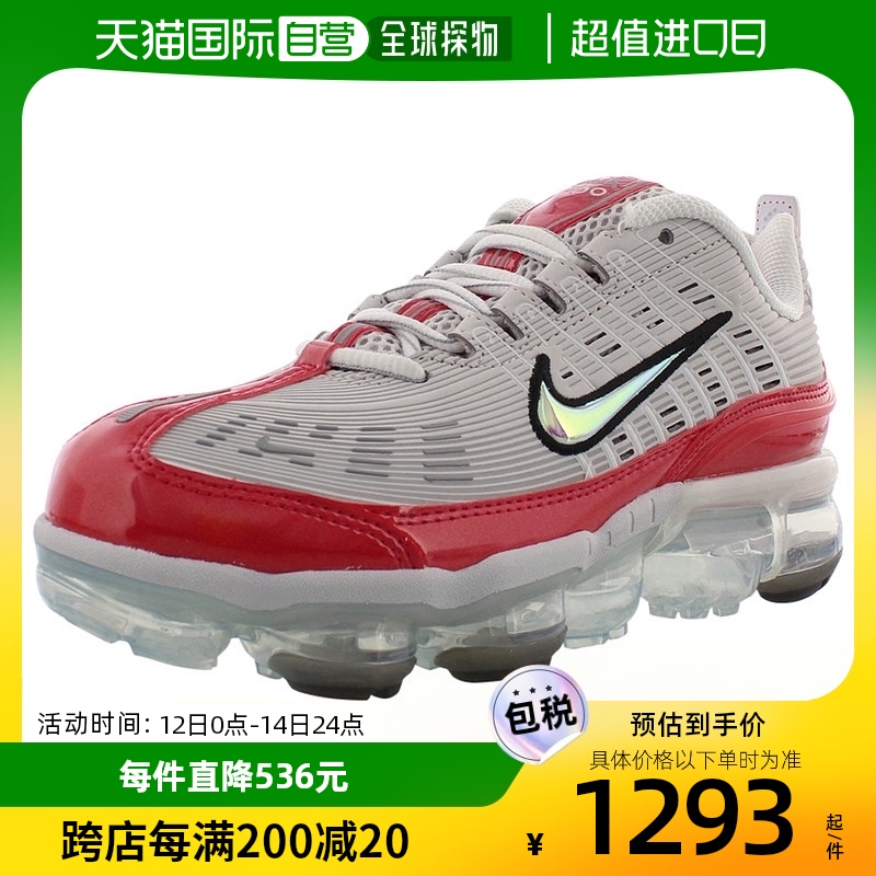 美国直邮Nike耐克Air Vapormax 360女士灰红运动跑步鞋CK2719001 运动鞋new 运动休闲鞋 原图主图