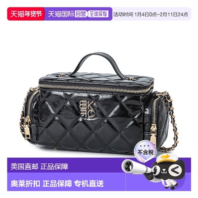 自营 mia k collectionFortuna Vanity Crossbody Women's Purse