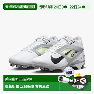 自营Nike Alpha Menace 4 Pro FD7037-100 Men's White Silver Fo