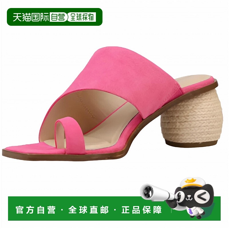 自营pelle modaWomen's Lahni Sandals In Hyper Pink Suede - hy