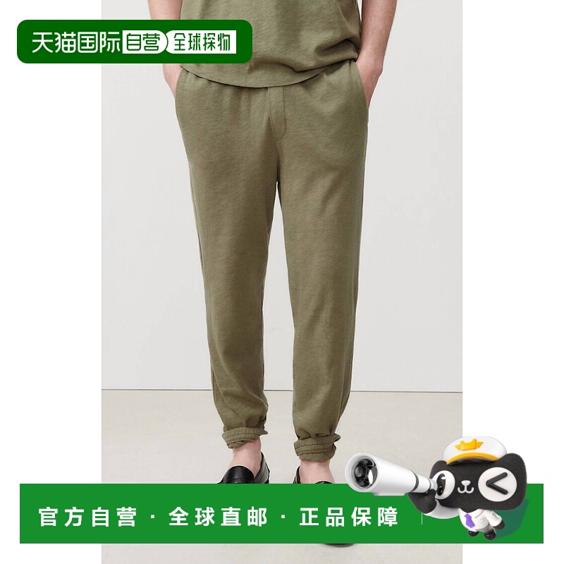 自营american vintage  a.mSonoma Jogger男士复古洋蓟-复古洋蓟