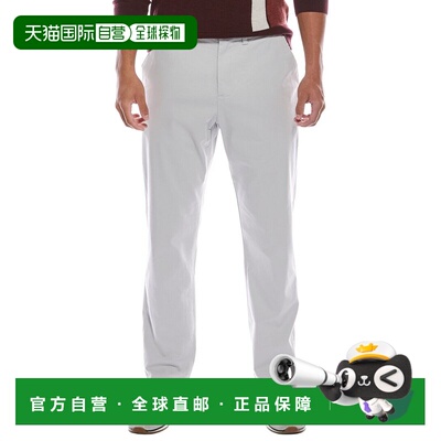 自营Ted Baker Regular Fit Textured Chino Trouser - grey 美国