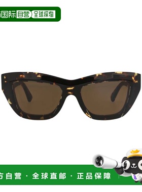 自营bottega venetaCat Eye-Frame Recycled Acetate Sunglasses