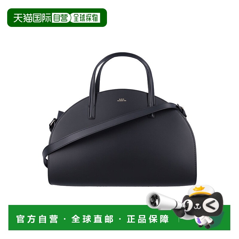 自营a.p.c.Demilune Tote 美国奥莱直发