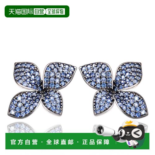 自营Suzy Levian Sterling Silver Pink Sapphire Flower Earring