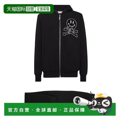 自营philipp plein慢跑套装：连帽衫/裤子 Skeleton - 黑色/白色