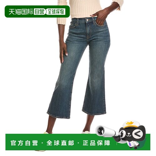 自营Triarchy Margaret Malibu Vintage Indigo Crop Flare Jean