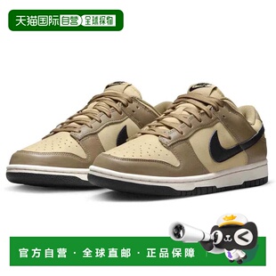 自营Women's Nike Dunk Low DD1503-200 Sneakers Dark Driftwood