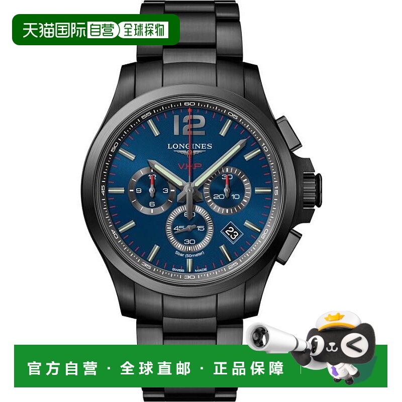 1h可退 【美国直邮】longines 男士 休闲手表