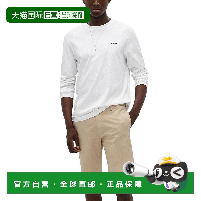 1h可退 【美国直邮】hugo boss 男士 短裤休闲裤沙滩裤