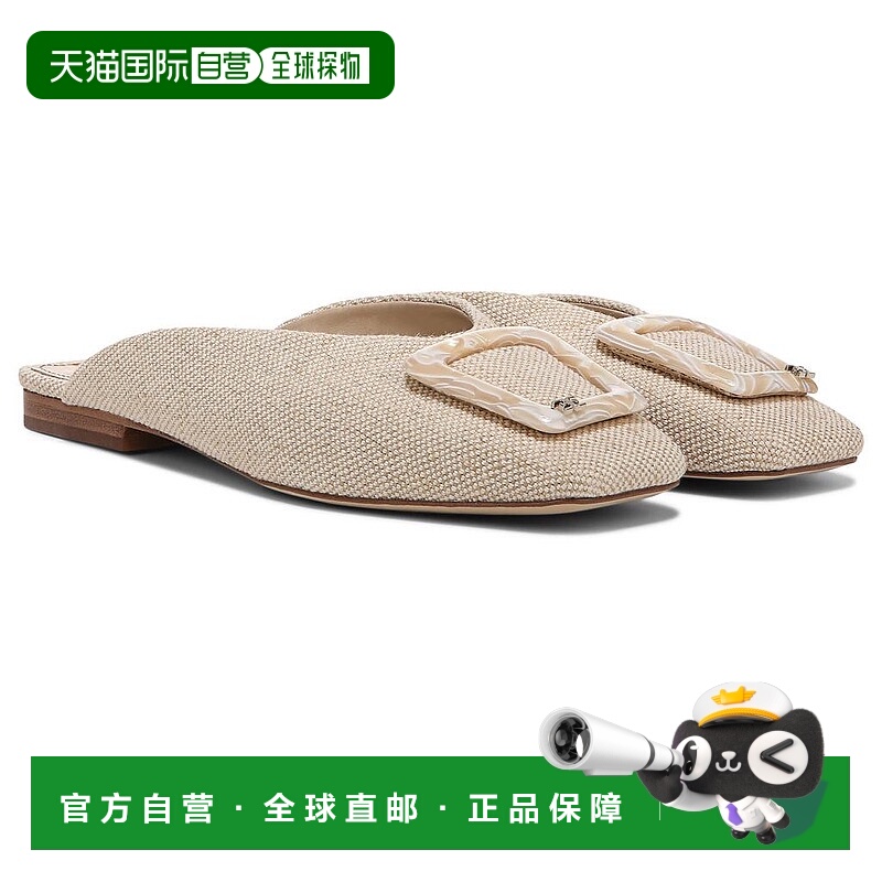 1h可退 【美国直邮】sam edelman 女士 时尚休闲鞋