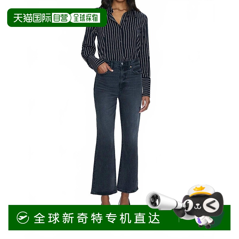 自营 pistolaAlly High Rise Bootcut牛仔裤在下班后复古-下班后