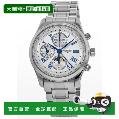 自营longines浪琴表大师系列自动计时码表银色表盘钢制男表L2.773