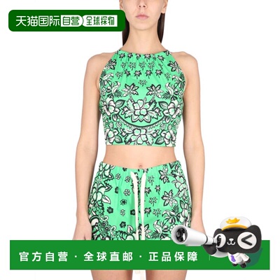 自营red valentinoCarre' Bandana Top - green 美国奥莱直发上衣