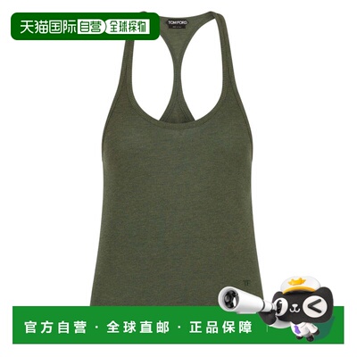 自营tom ford精致棱纹纹理Racerback真丝-Cupro背心-灰色 美国奥