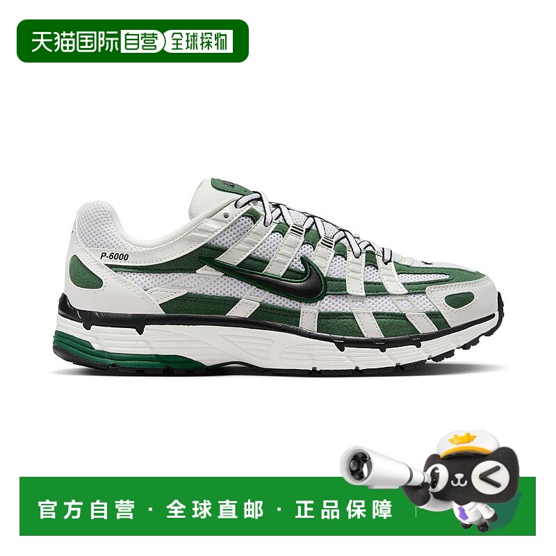 自营WOMENS NIKE P-6000-SUMMIT WHITE/FIR-HF5388-100 - multi