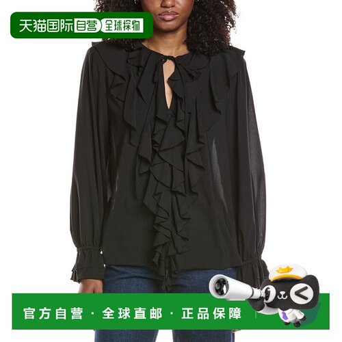 自营Toccin Tobi Exaggerated Ruffle Blouse - black 美国奥莱直