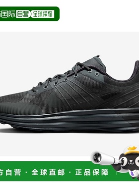 自营 Nike Lunar Roam 深烟灰色/黑色 DV2440-002 男款 - 黑色 美