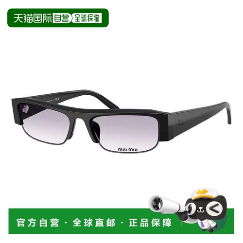 自营miu miuMUB07S 16K04O黑色/透明渐变深灰色-黑色 美国奥莱直