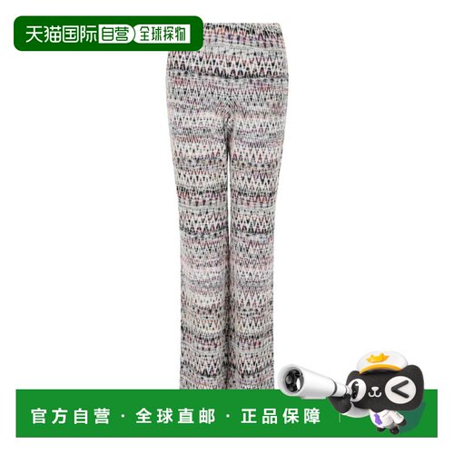 自营m missoniZig Zag Patterned Flared-Leg Pants - grey 美国