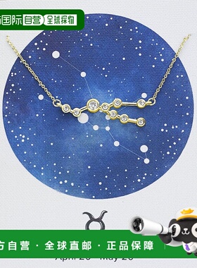 自营sterling forever\'When Stars Align\' 星座项链 - 金牛座