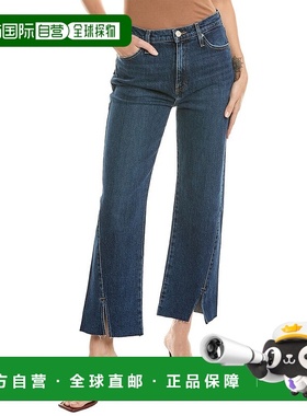 HUDSON Jeans Remi Indigo Breeze 高腰直筒牛仔裤 - 蓝色 【美国