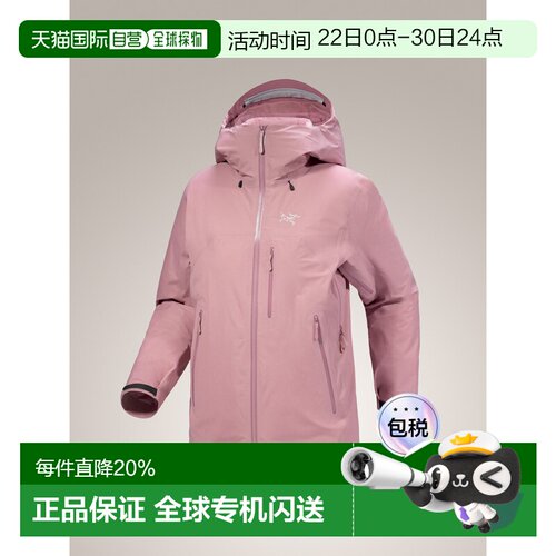 1h可退 美国直邮Arc'teryx 始祖鸟 Beta 女款防风保暖棉服夹克