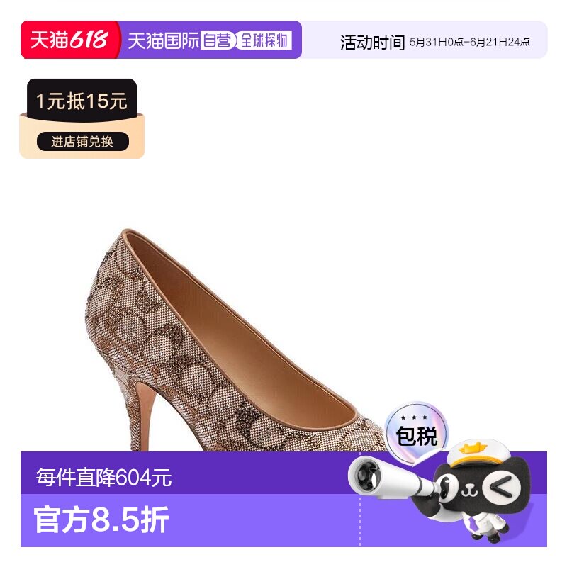 【美国直邮】coach 女士 时尚休闲鞋高跟女鞋皮鞋一脚蹬