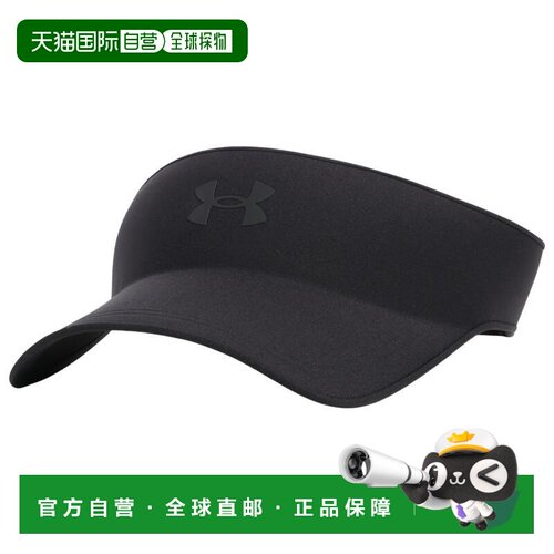 【美国直邮】under armour/安德玛 帽子 【付后1h可退】