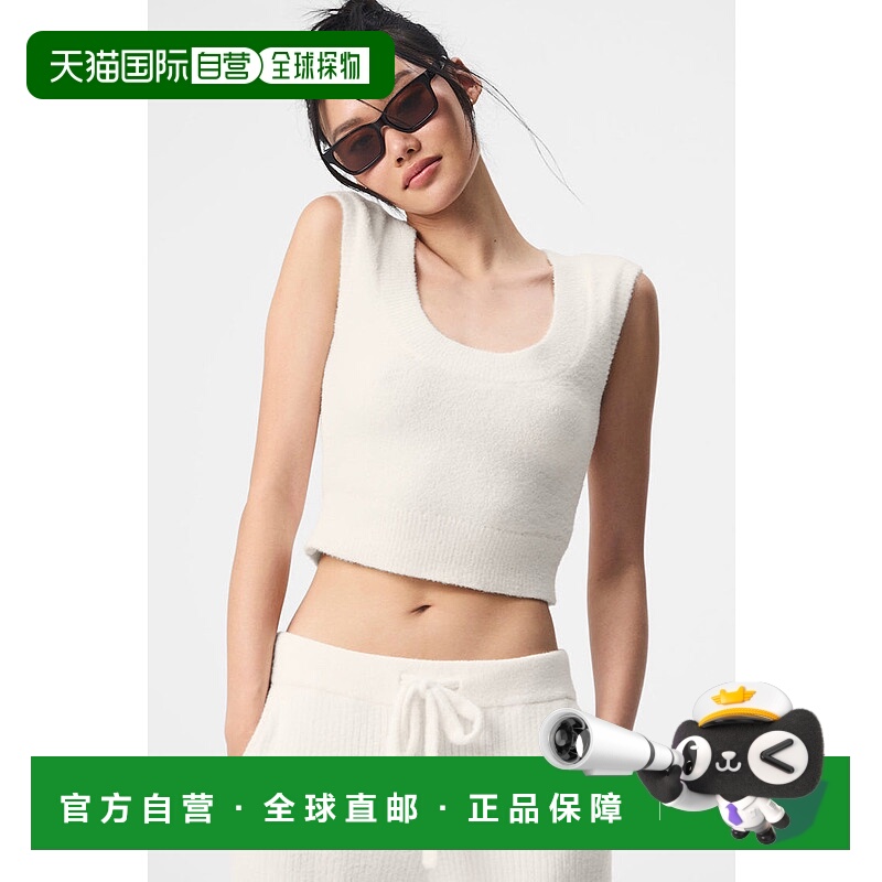 美国直邮AloYoga瑜伽时尚休闲女士T恤W1455R