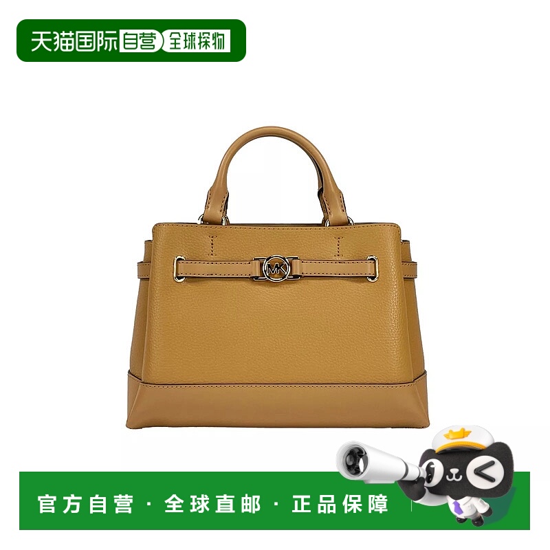 自营Michael Kors Reed Small Leather Belted Satchel Crossbody