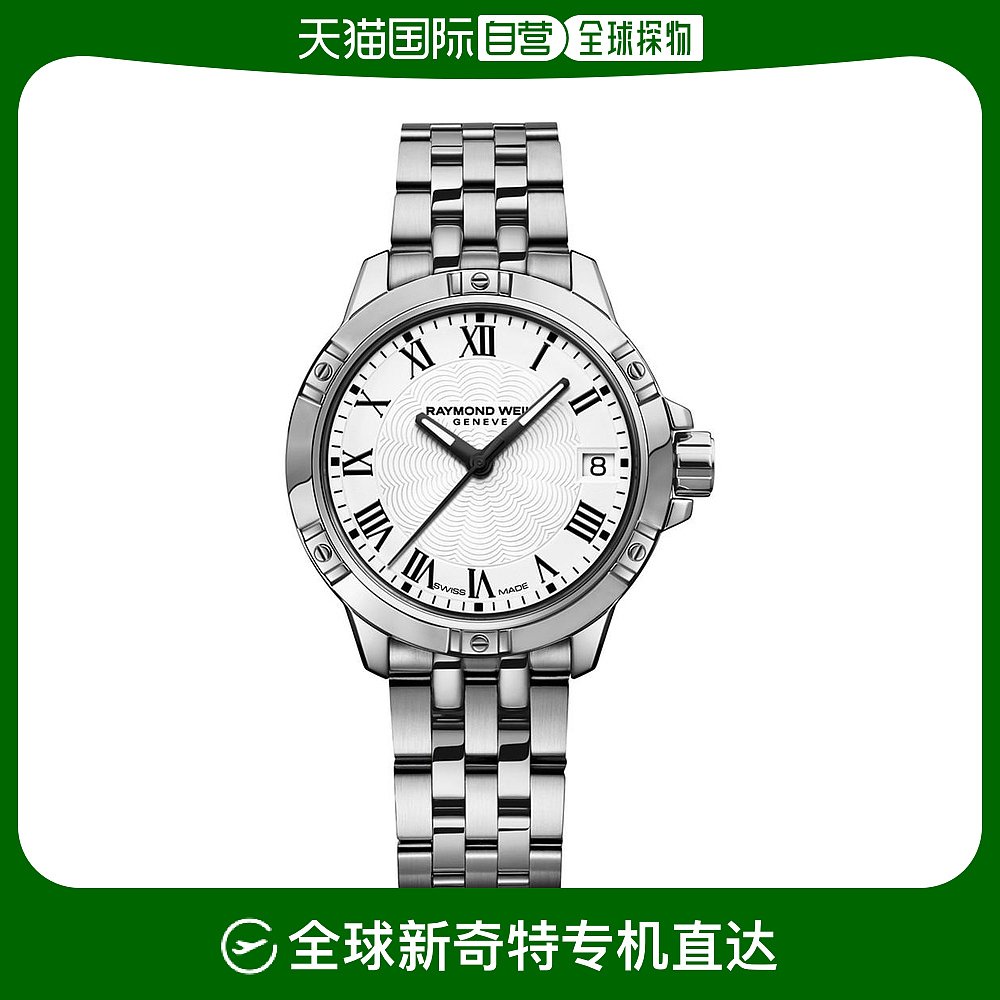 【美国直邮】raymond weil 女士 休闲手表表盘雷蒙威石英