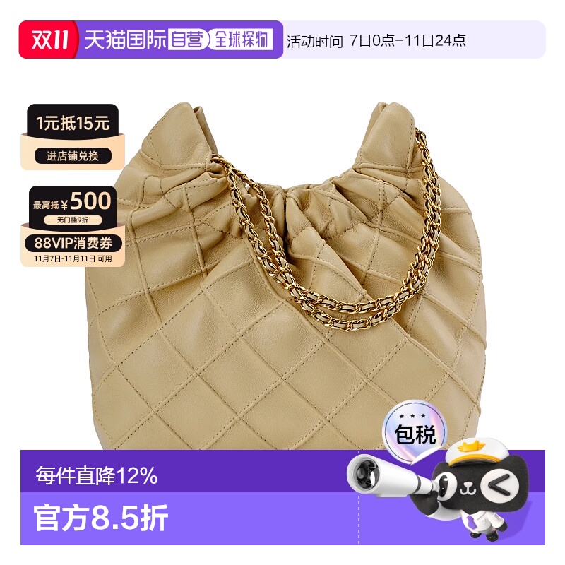 香港直邮TORY BURCH汤丽柏琦女款 Fleming 品牌徽标吊饰菱形图案