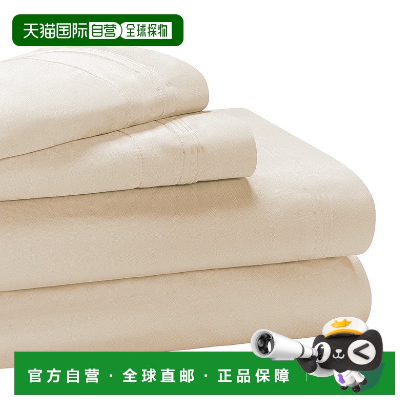superior高级优质 650 纱支埃及棉实心深口袋床单套装 - 象牙色