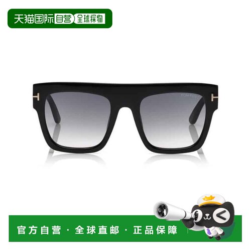 自营tom fordFt0847 Oversized Square Frame Acetate Sunglasses