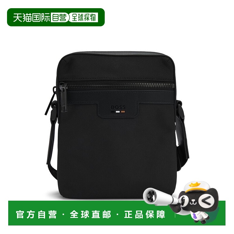 自营bossStructured reporter bag with signature trims - black