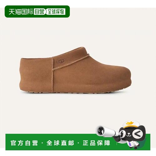 【美国直邮】ugg 女士 靴子 【付后1h可退】