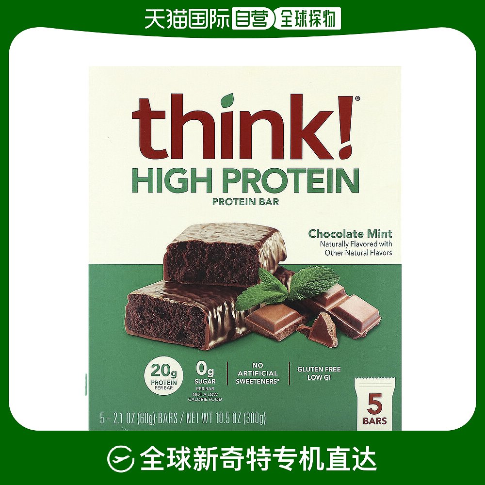 香港直邮ThinkThin,高蛋白棒，巧克力薄荷味，5 根，每根