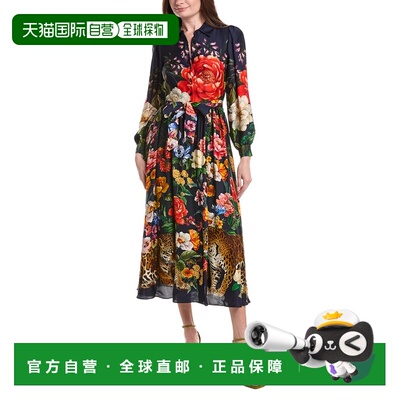 自营Elie Tahari The Melina Silk-Blend Dress - navy 美国奥莱