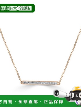 自营 sabrina14k 金和钻石条形项链 - 玫瑰色 美国奥莱直发