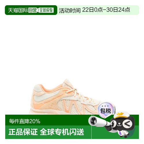 美国直邮SALOMON - Unisex Xt-Whisper Embroidery Sneakers