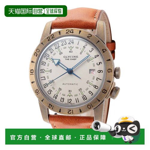 自营Glycine Men's Airman The Chief Purist 40mm Automatic Wat