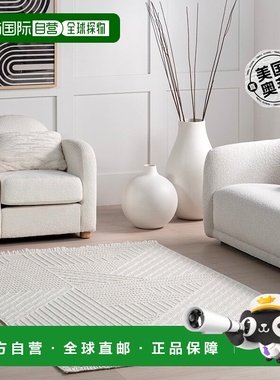 自营nuLOOM Makena 现代几何高低地毯 - 灰白色 【美国奥莱】直发