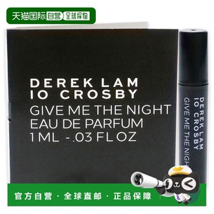 美国直邮Derek Lam给我一个夜晚女士香水持久留香清新自然1ml正品