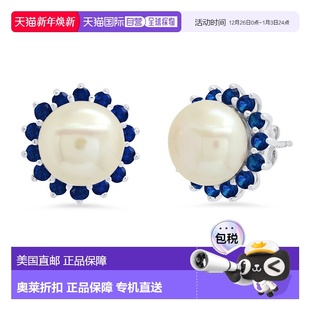 毫米纯银养殖珍珠和人造蓝宝石耳环 stone9 人造蓝 max 自营