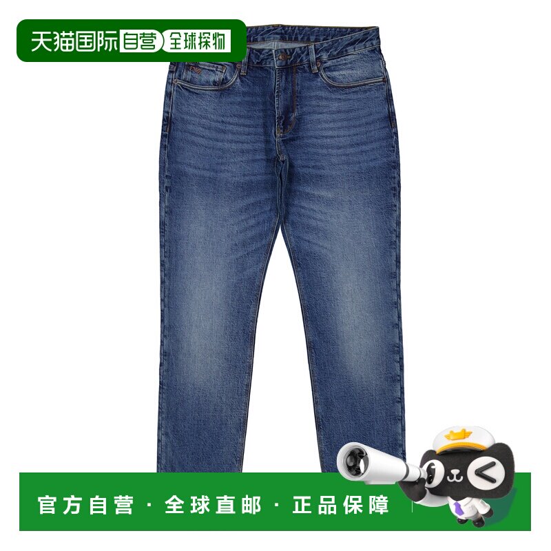 自营Emporio Armani J06 Slim Fit Denim Jeans - medium blue de