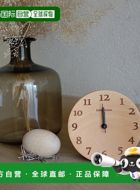 自营 decent living山毛榉木台钟 - 数字 - 多 美国奥莱直发
